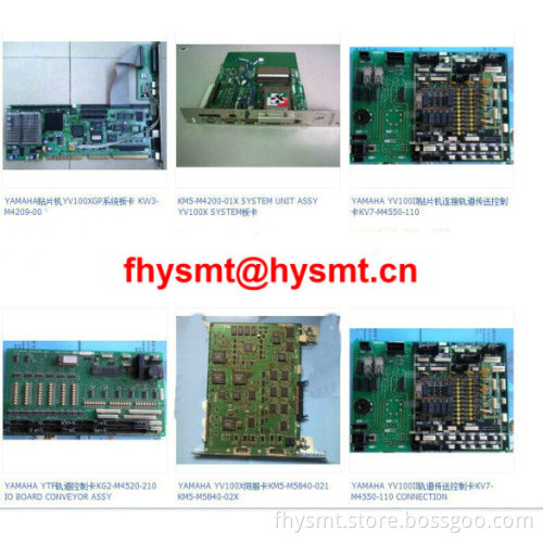 YAMAHA APPL BOARD ASSY KM5-M4220-002
